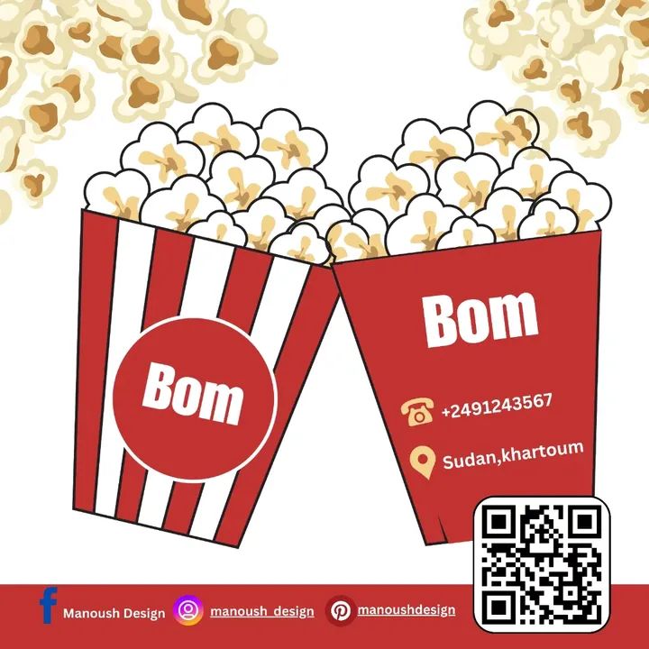تصميم بزنس كارد (كرت الأعمال) احترافي 