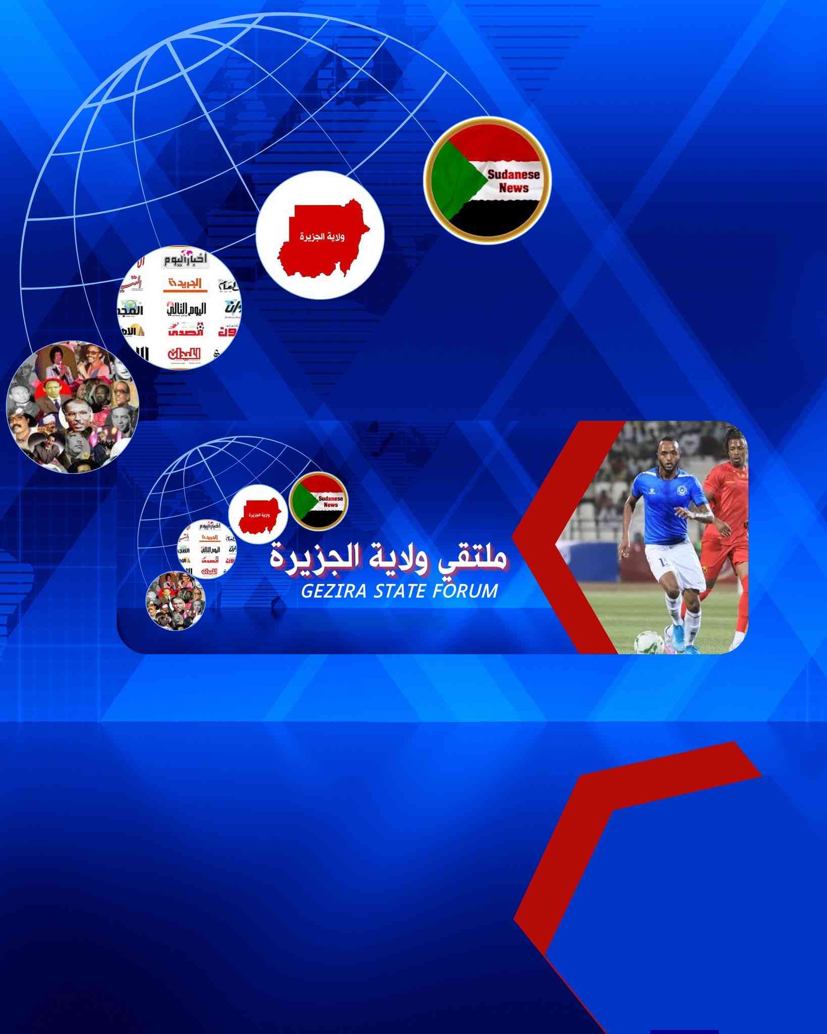 تصميم بنر لصفحتك في السوشيال ميديا احترافي
